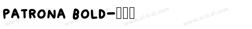 patrona bold字体转换